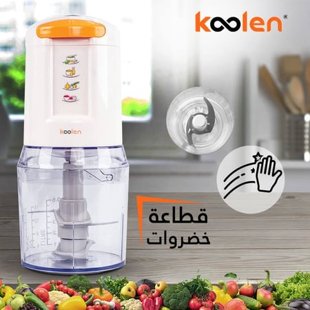 قطاعة خضار كهربائية كولين 300 واط