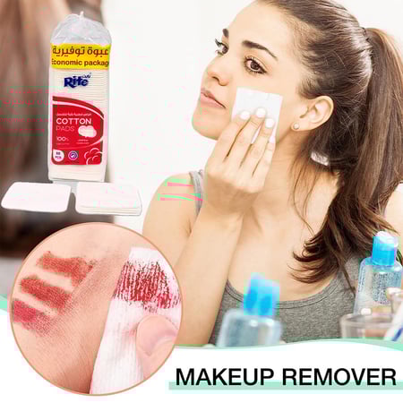 أقراص قطن للتجميل 80 حبة