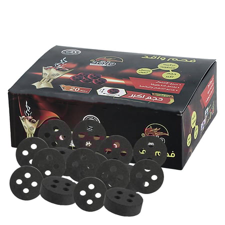 فحم واقد مخرم للبخور 20 حبة