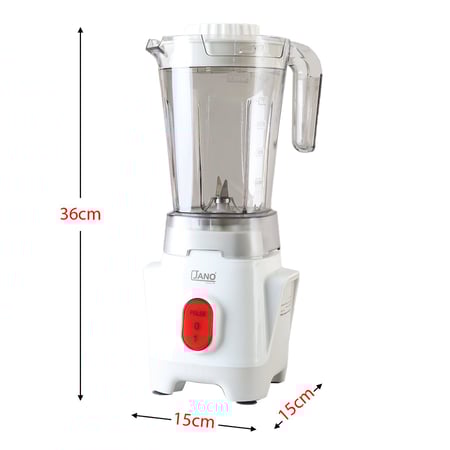 خلاط كهربائي امبريال 3 في 1 مع مطحنة ومبشرة  400 واط من جانو