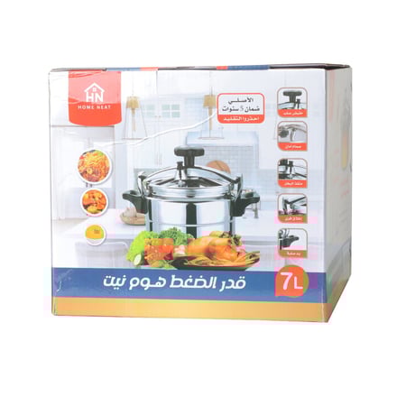 قدر ضغط 7 لتر