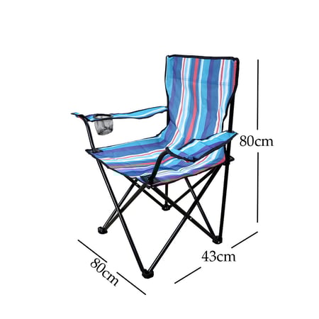 كراسي للرحلات والشاطئ مع حامل أكواب