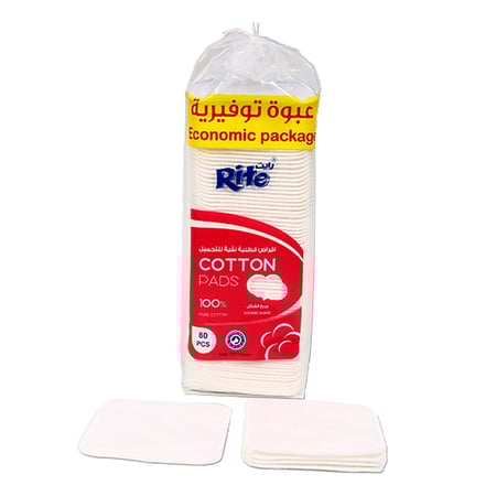 أقراص قطن للتجميل 80 حبة