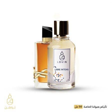عطر ايف سان لوران ليبر انتنس النسائي 50 مل - او دو بارفان