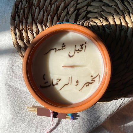 شمعة فخارية تُراثية