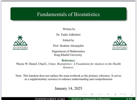 دورة الاحصاء الحيوي - صحي