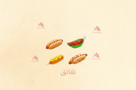 40 نقانق/هاي داي