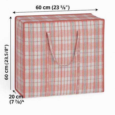 شنطه تخزين ملابس مقاس 60x60x20
