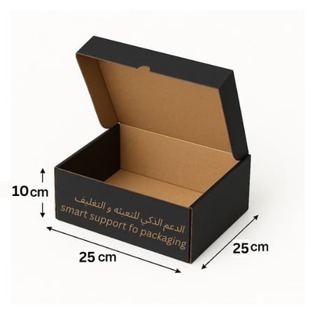 كرتون تركيب اسود مقاس 25cm 25cm 10cm