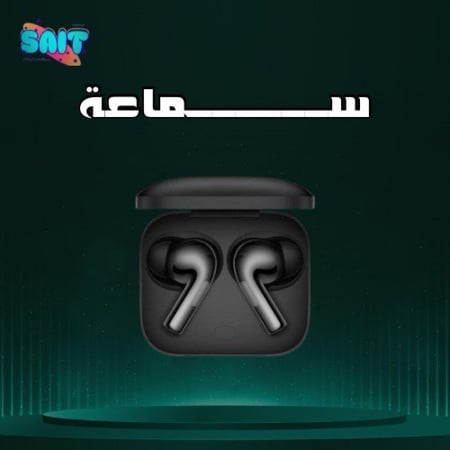 سماعات أذن