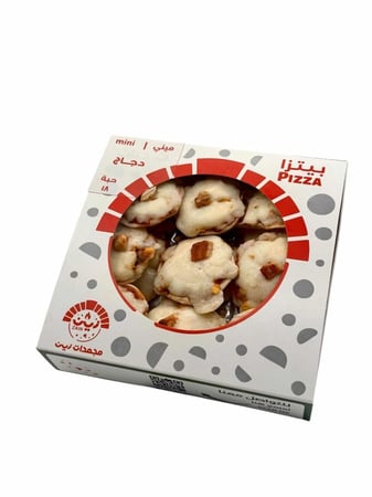 ميني بيتزا دجاج