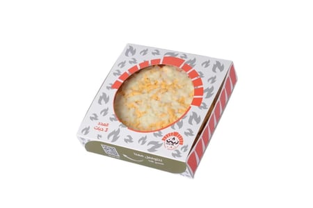 بيتزا بالجبن