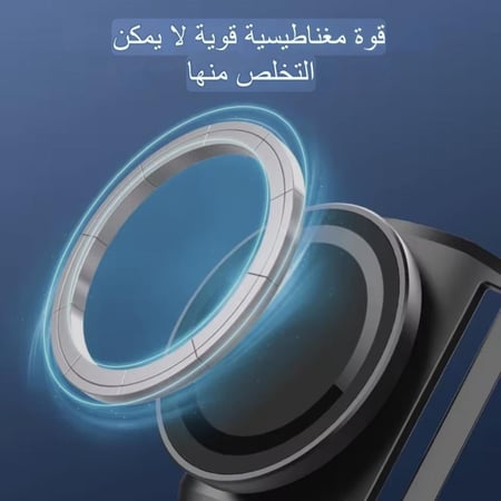 حامل معصم للهاتف