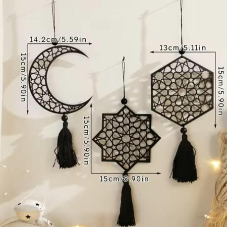 معلّقة رمضان الخشبية