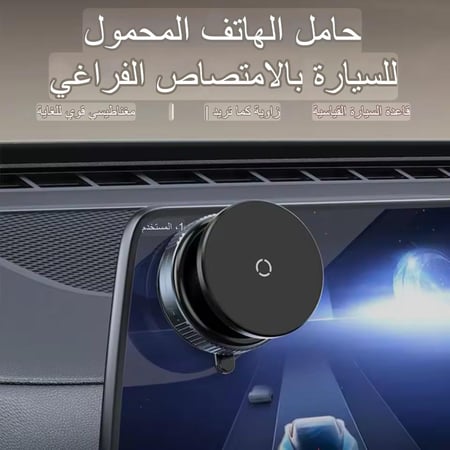 بكج اليوم الوطني