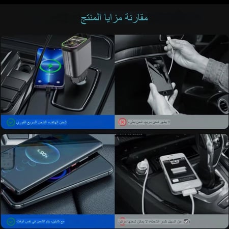 بكج اليوم الوطني