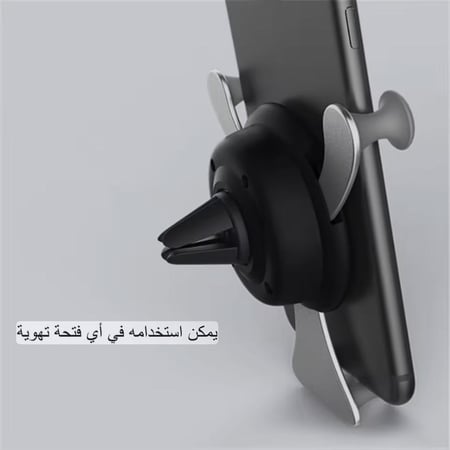 ستاند جاذبية برو