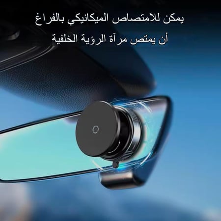 بكج اليوم الوطني