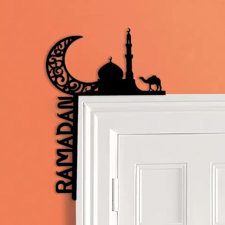 زخرفة إطار باب رمضان