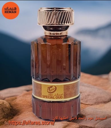 عطر عود اسبيشل