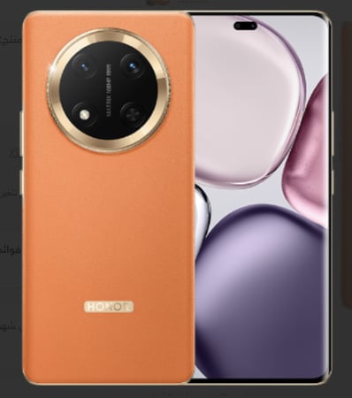 هونر HONOR X9c سعة 256 الرام 8 مقاوم لصدمات ورذاذ الماء