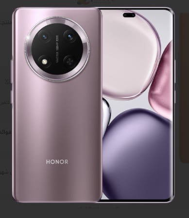 هونر HONOR X9c سعة 256 الرام 8 مقاوم لصدمات ورذاذ الماء