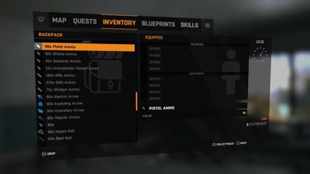 كل الأغراض داينق لايت 1