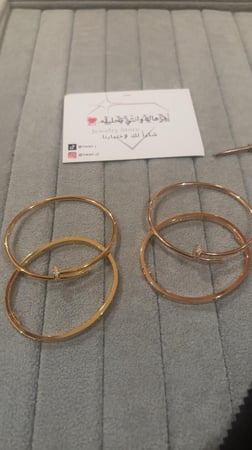 اسورة جست ان كلو بدايموند- روز قولد