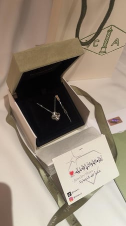 سلسال فينتاج الامبرا سلفر - بدايموند