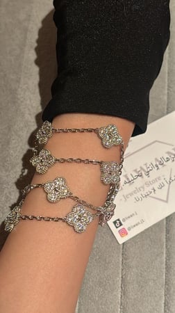 سلسال فينتاج الامبرا فل دايموند-سلفر