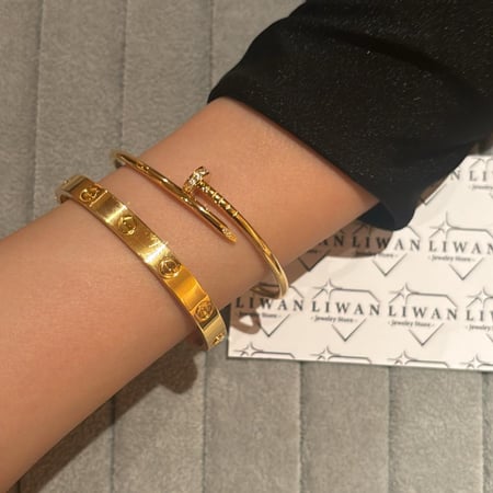 اسورة لوف سادة عريضة - قولد