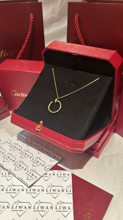 سلسال جست ان كلو - قولد