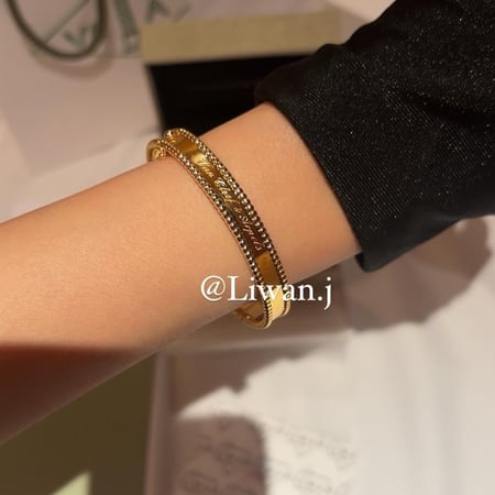 اسورة بيرليه سيغنتشر