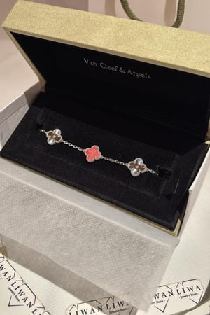 اسوارة فينتاج الامبرا- الكولكشن الجديد