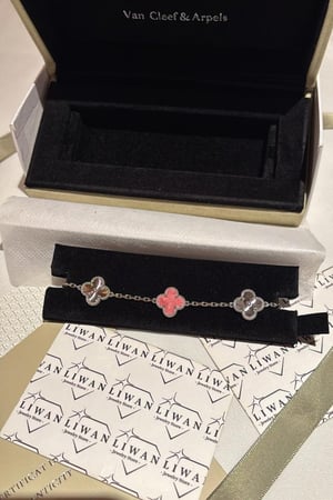 اسوارة فينتاج الامبرا- الكولكشن الجديد