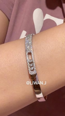 اسورة موف ميسيكا بدايموند