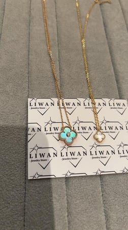 سلسال سويت الامبرا حجر ابيض