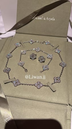 سلسال فينتاج الامبرا فل دايموند-سلفر