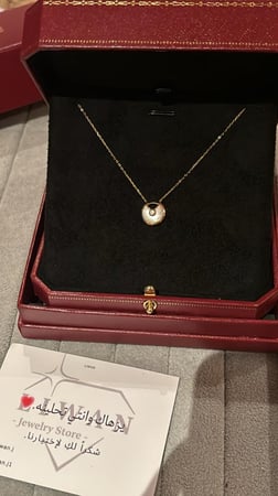 سلسال دو كارتييه قولد -ابيض