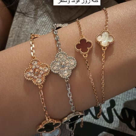 اسورة سويت الامبرا حجر احمر -روز قولد