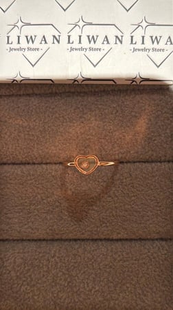 خاتم شوبارد