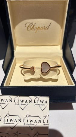 اسوارة شويارد