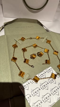 سلسال فينتاج الامبرا -6الوان