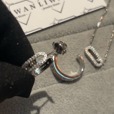 حلق موف ميسيكا