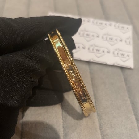 اسورة بيرليه سيغنتشر