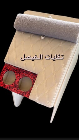 تكاية فتك 1998-2021