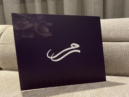 مجلة عقد قران A4