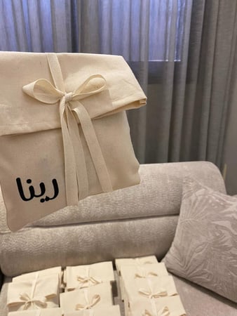 غلاف مصحف جلد