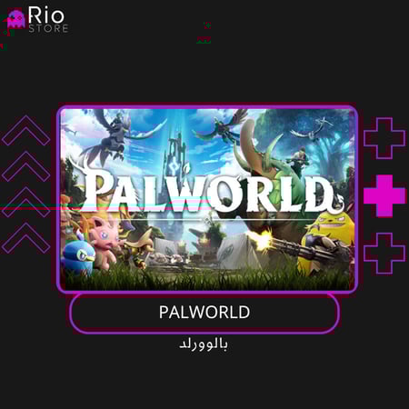 Palworld - بالورلد