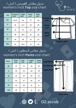 جاكيت لون ازرق